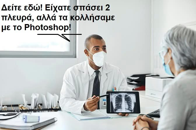 FB_IMG_1756338637934.jpg