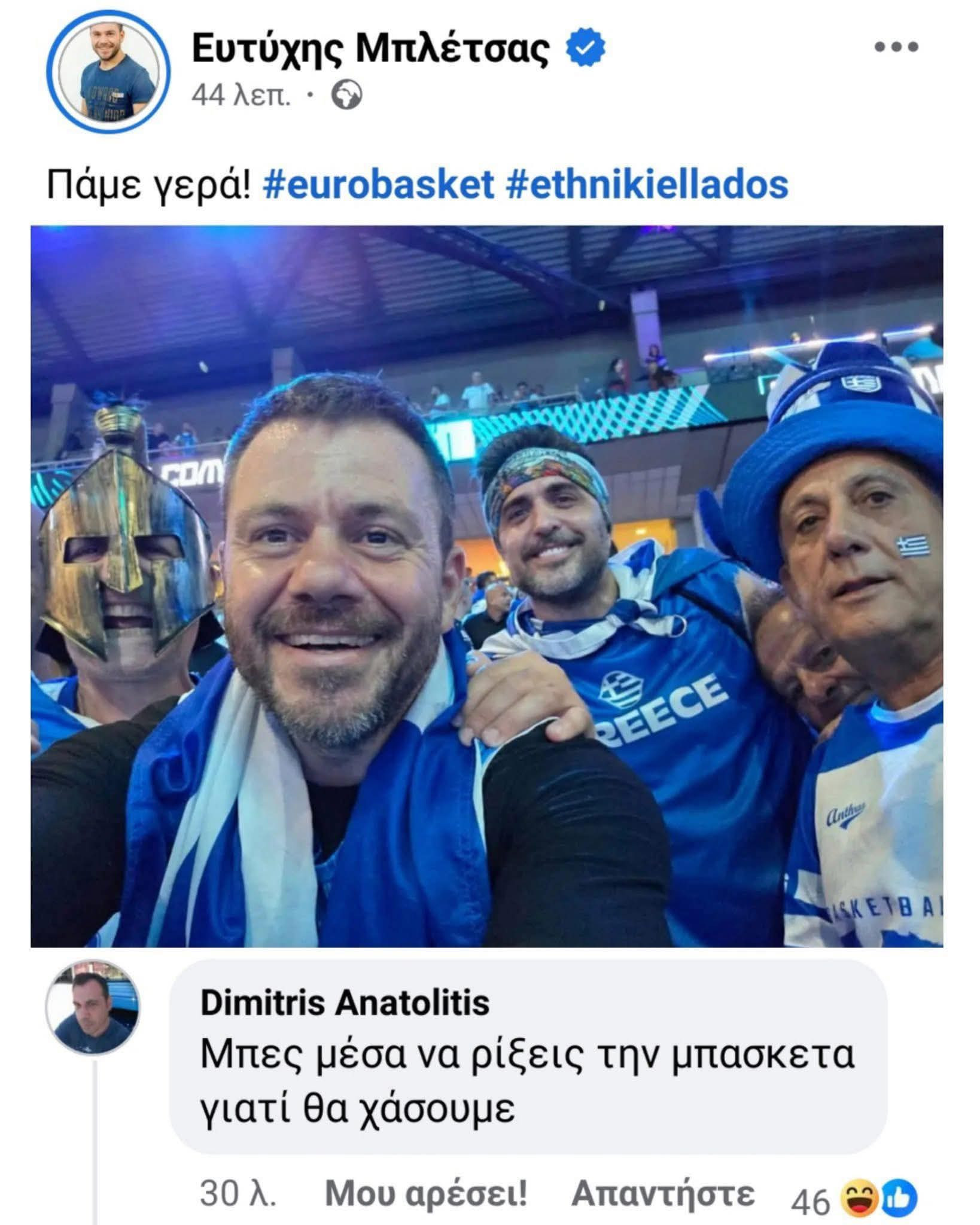FB_IMG_1757739106908.jpg
