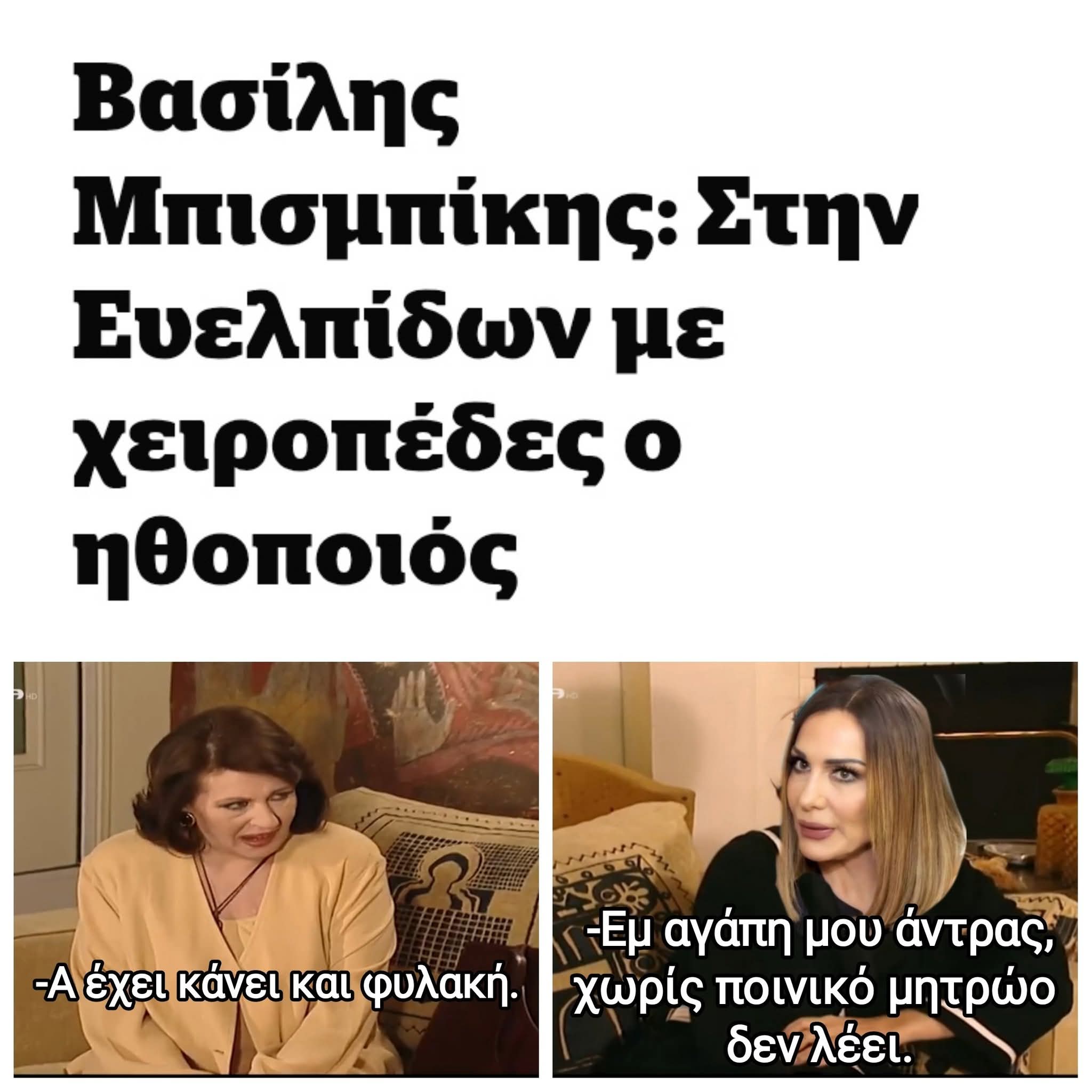 FB_IMG_1759230434709.jpg
