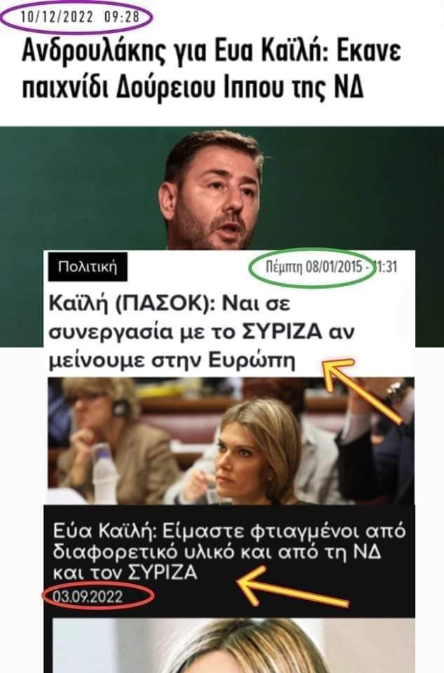 FjnggtaXgAAHPS7.jpg