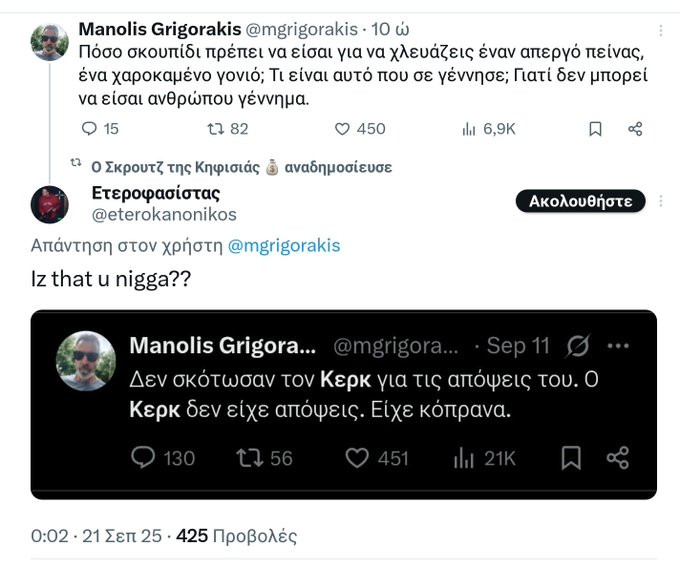 G1WGnH2W4AEsk5A.jpg