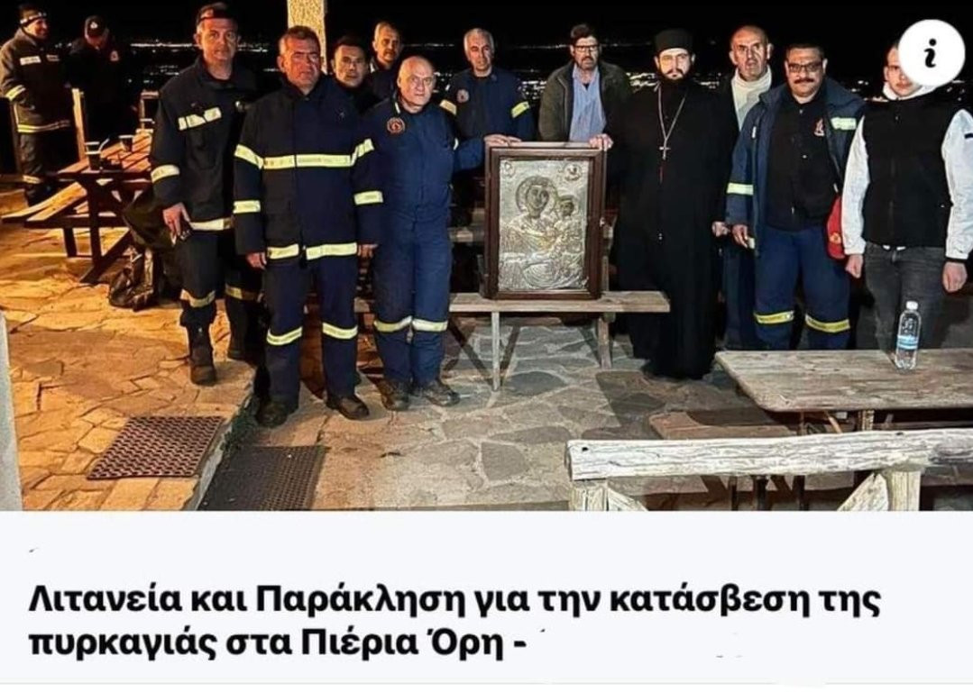 GKU15gebIAAh8tJ.jpg