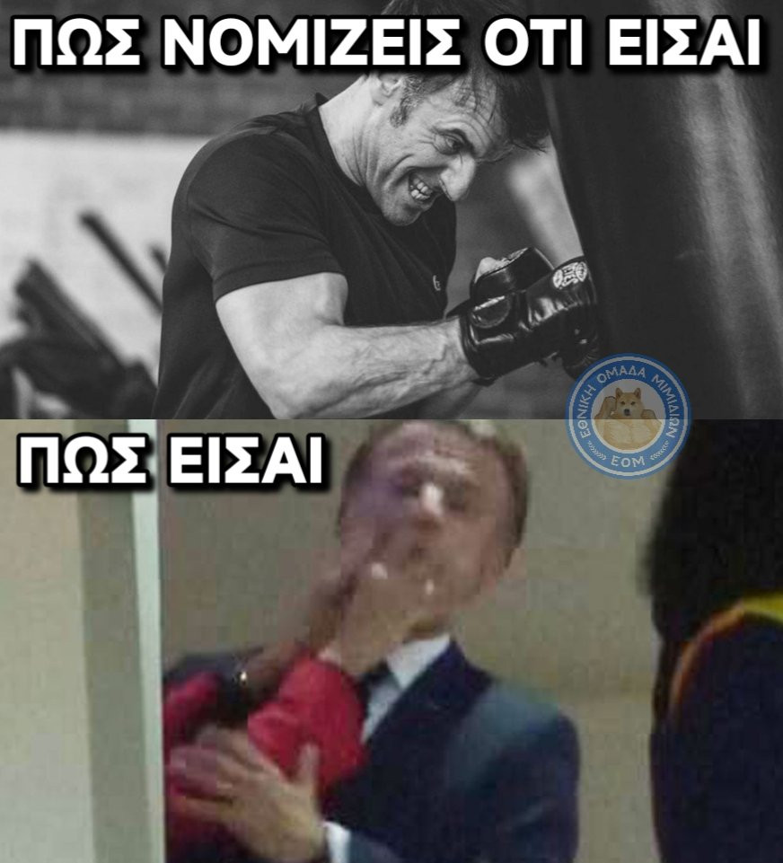 Gr5IeK2WYAADclr.jpeg