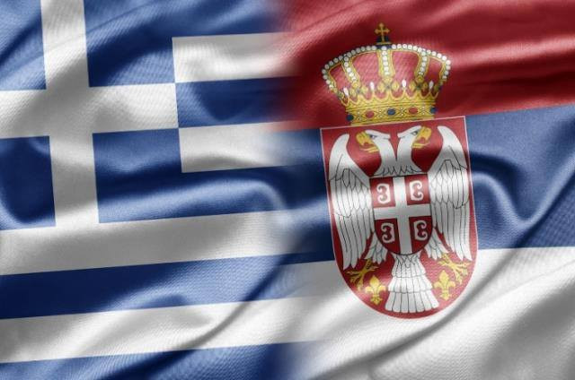 Greece-Serbia-flag.jpg
