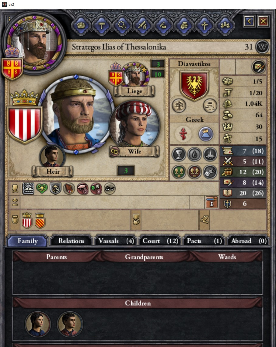 Ilias.jpg