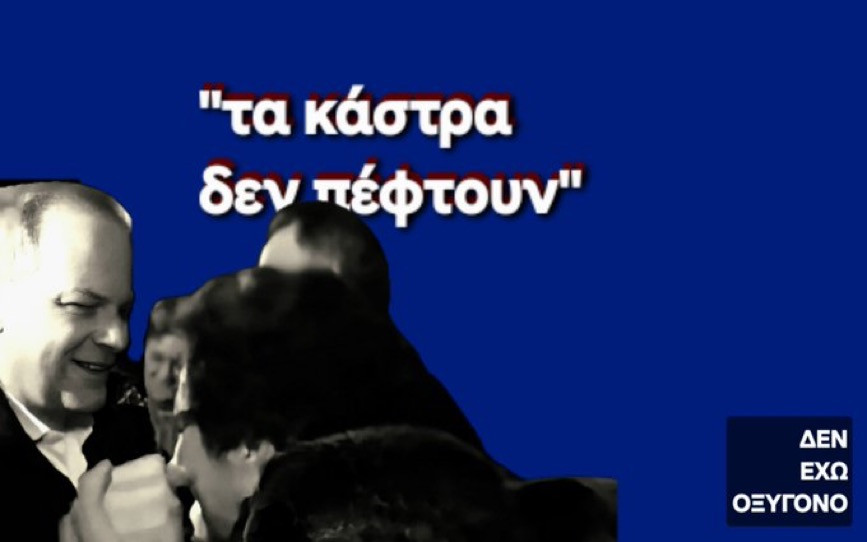 image00001.jpeg