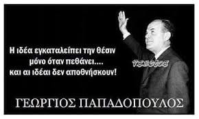 images (1).jpeg