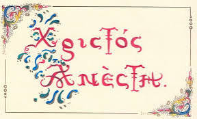 images (13).jpeg