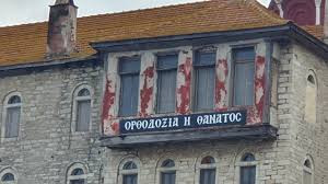 images (5).jpeg
