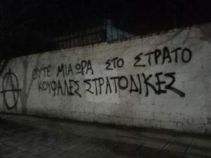 IMG-dc96d22a975b518de65a92cccffcd110-V-1-300x225.jpg