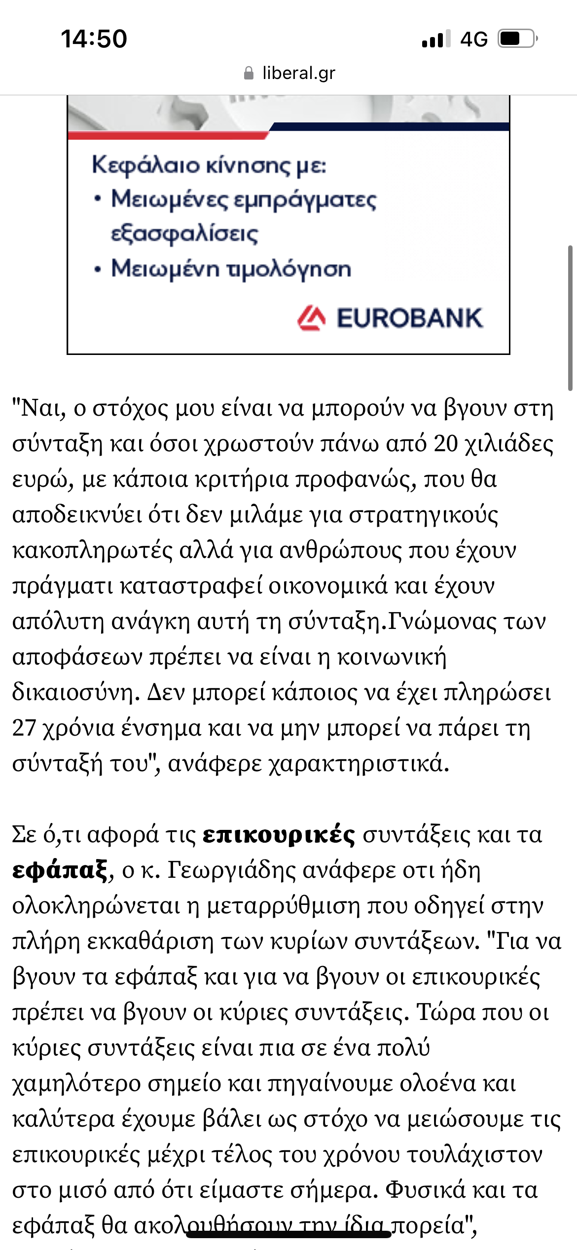 IMG_0036.png