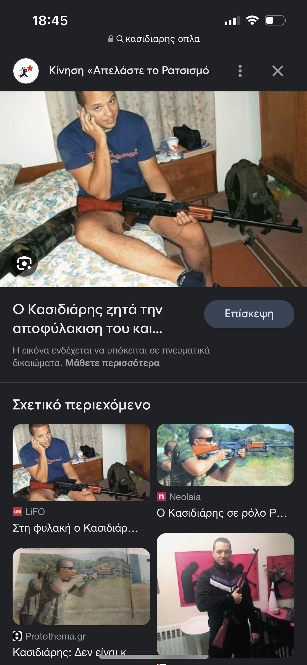 IMG_0301.png