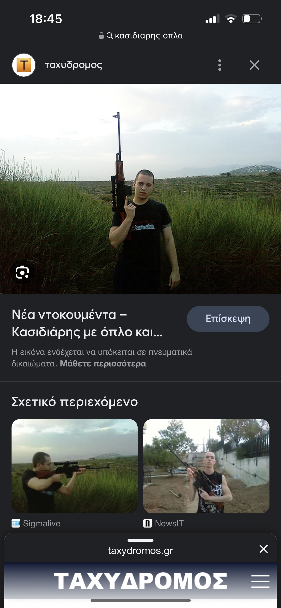 IMG_0302.png