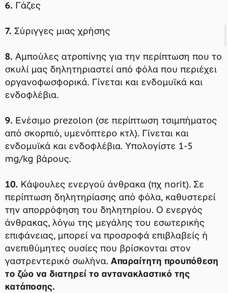 IMG_0451.jpeg