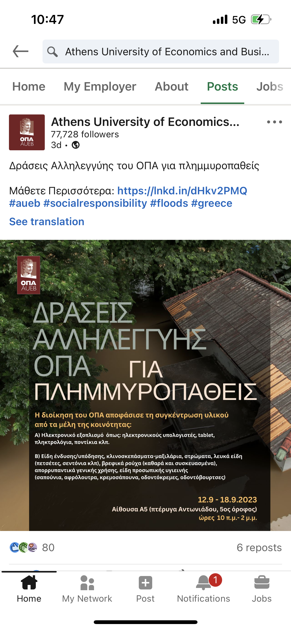 IMG_1004.png