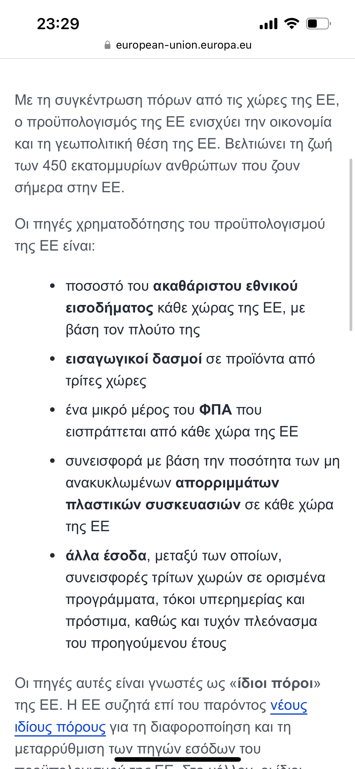 IMG_1187.png