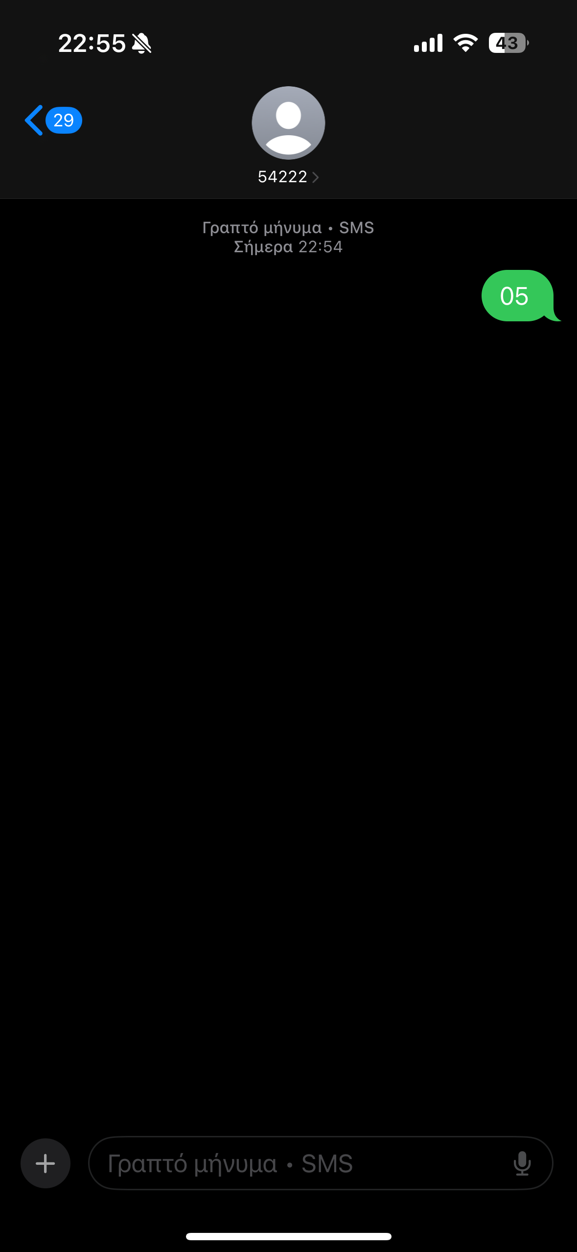 IMG_1781.png