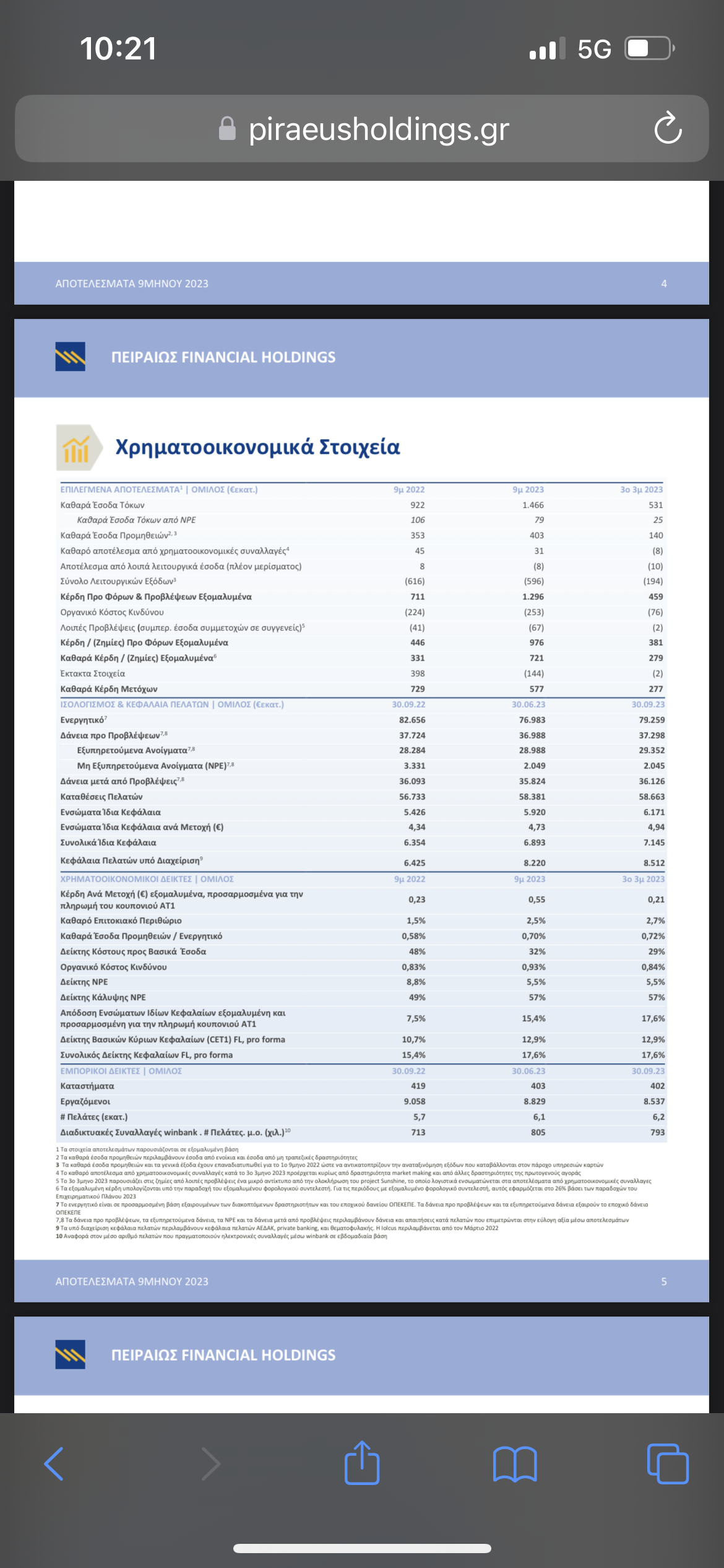 IMG_1858.png