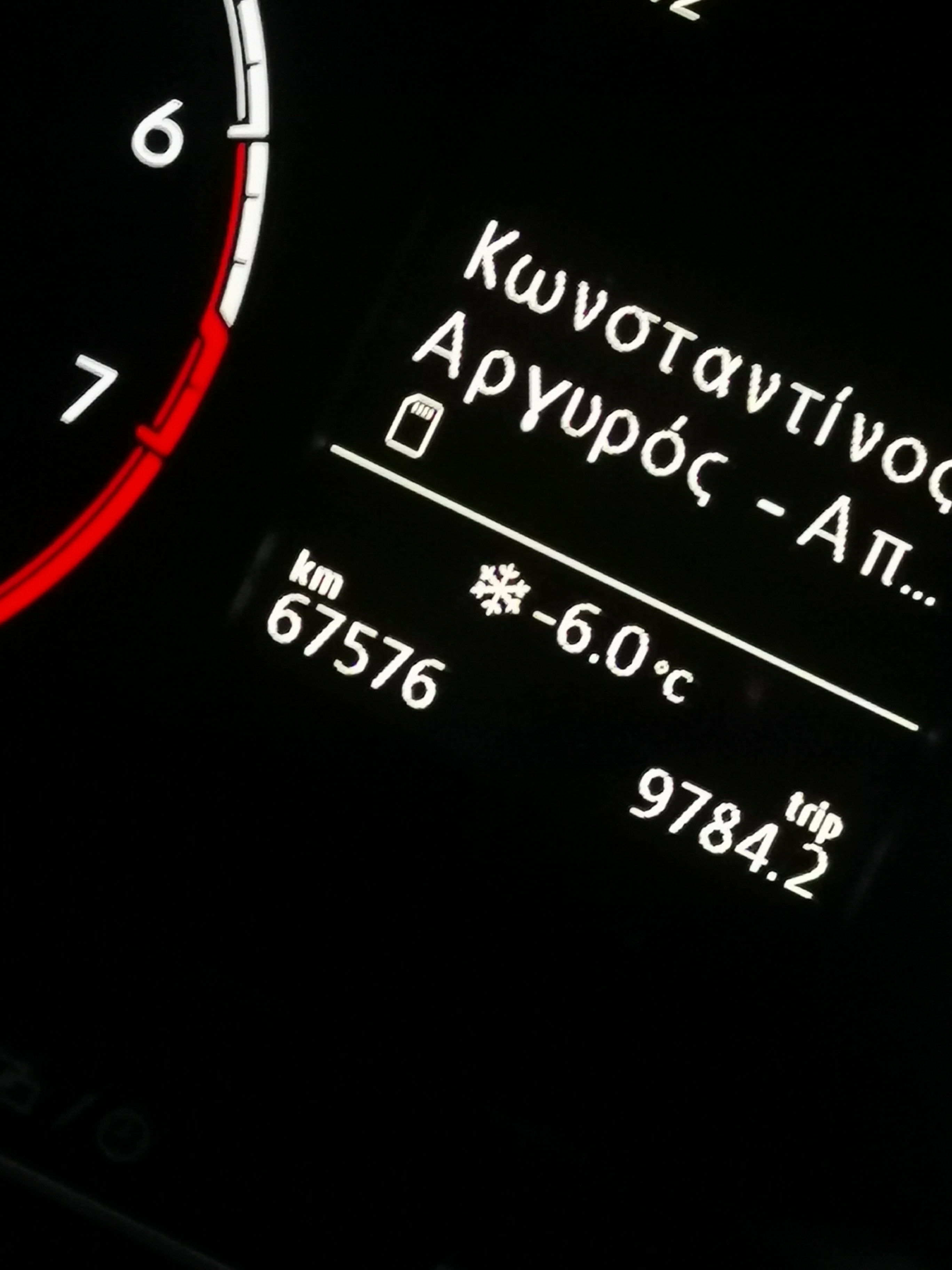 IMG_20220124_071410.jpg