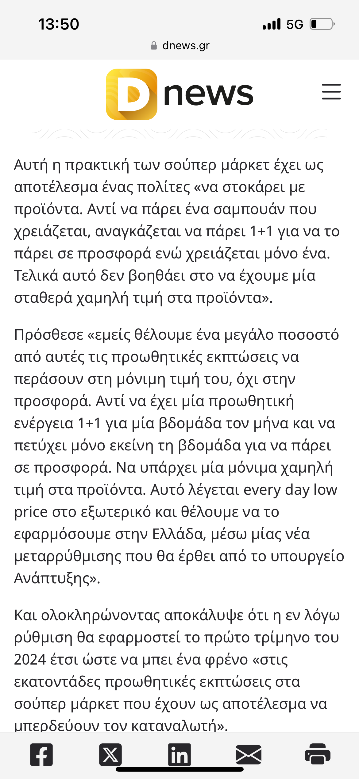 IMG_2057.png