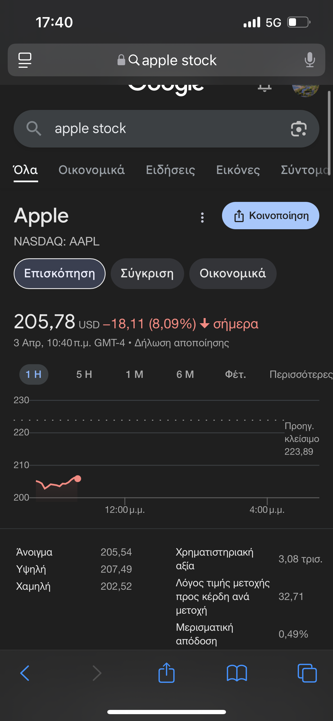 IMG_2300.png