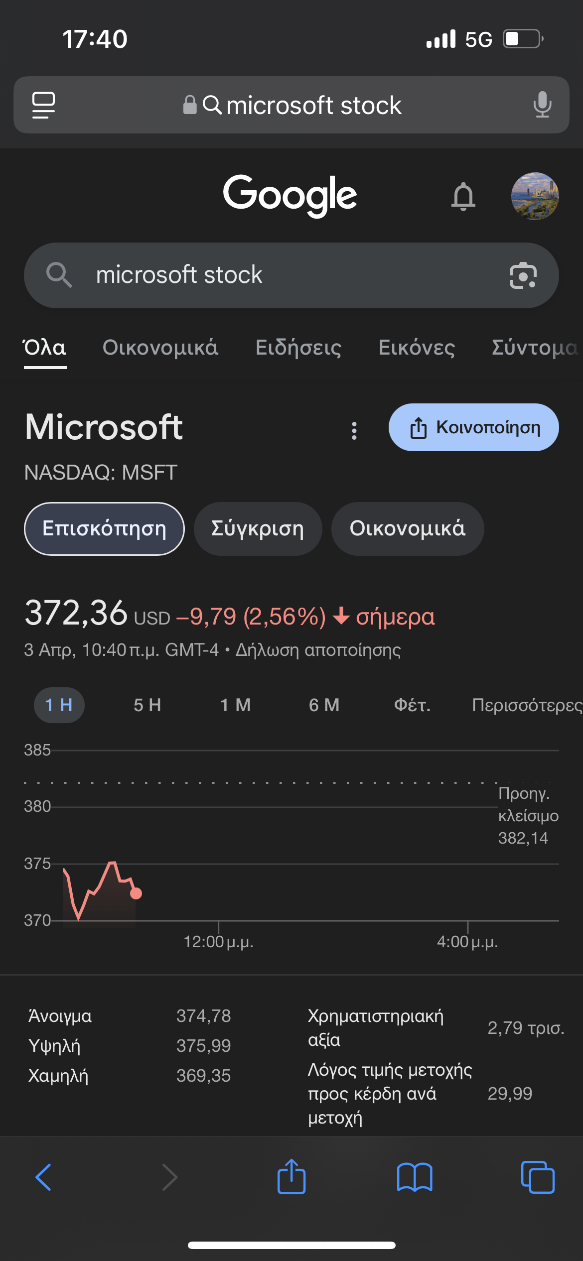 IMG_2301.png