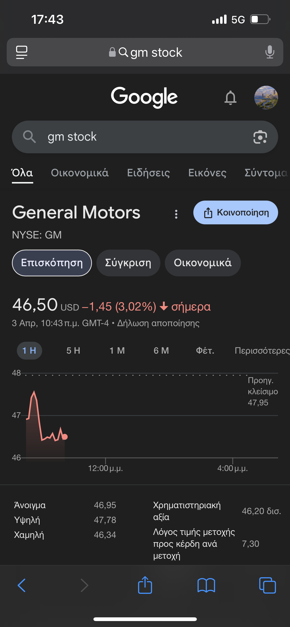 IMG_2306.png