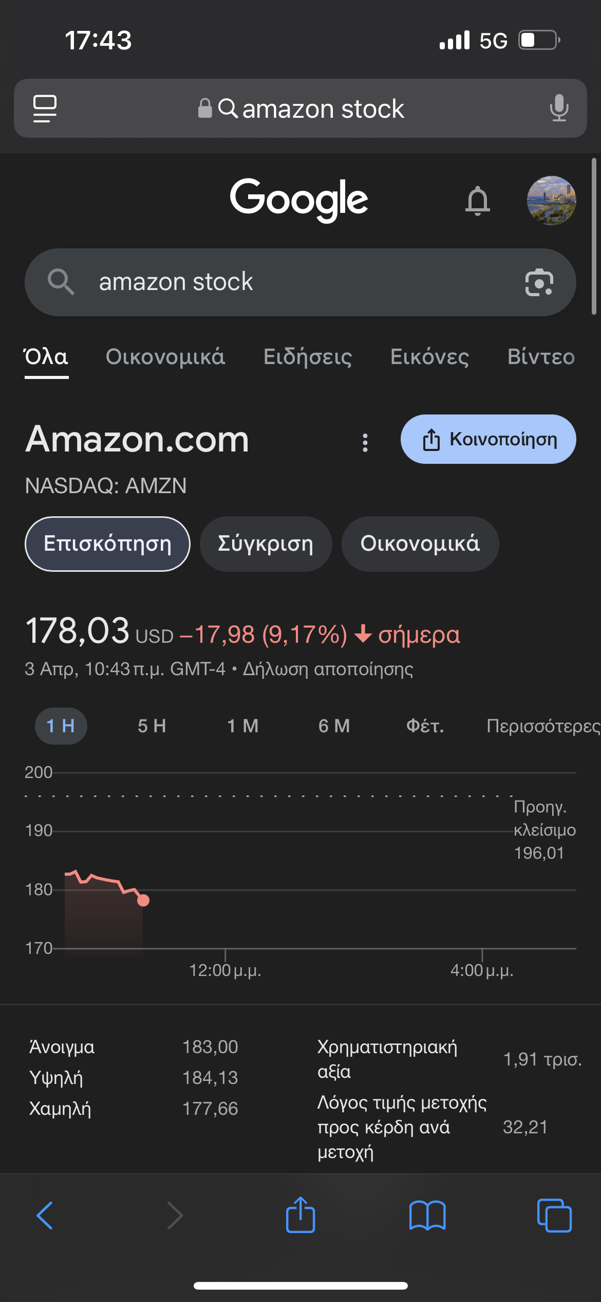 IMG_2307.png
