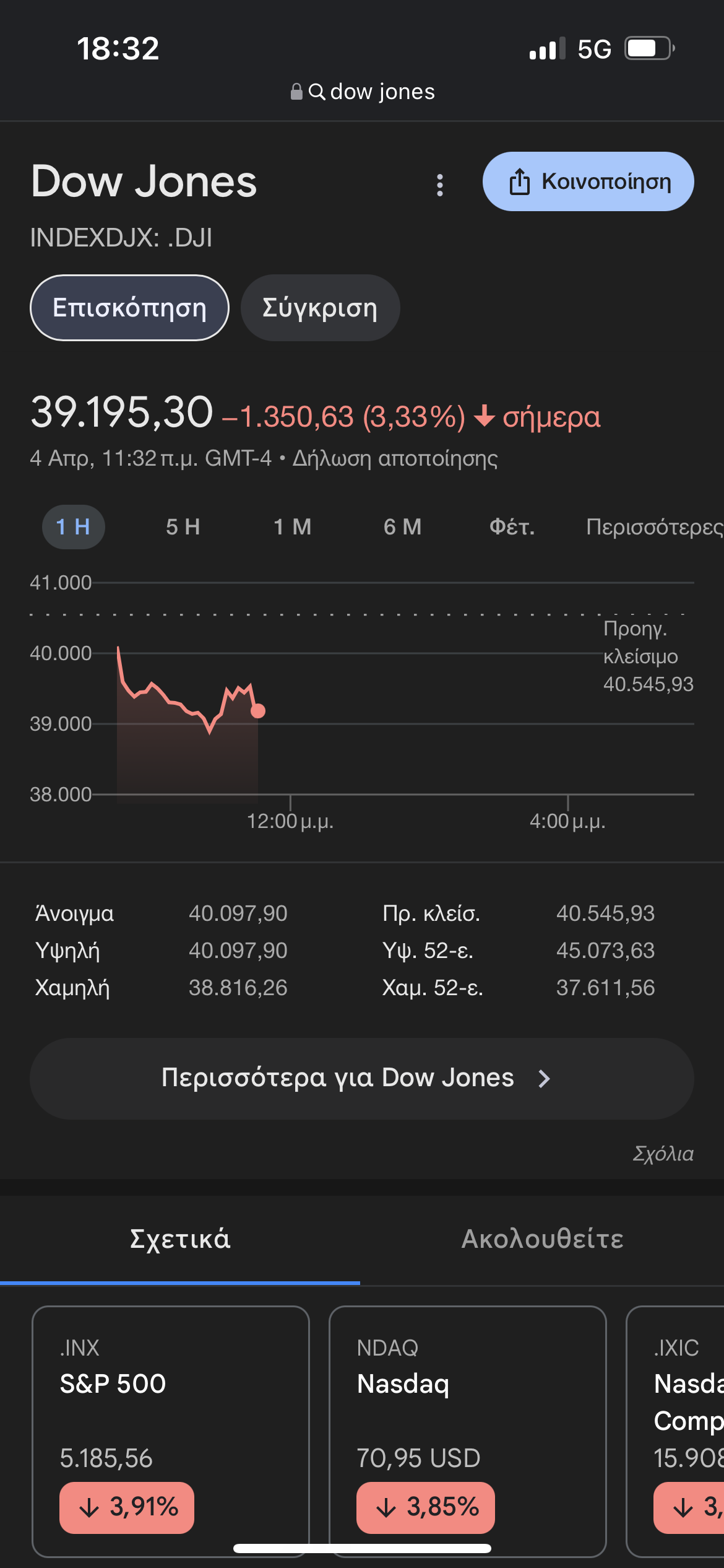 IMG_2322.png