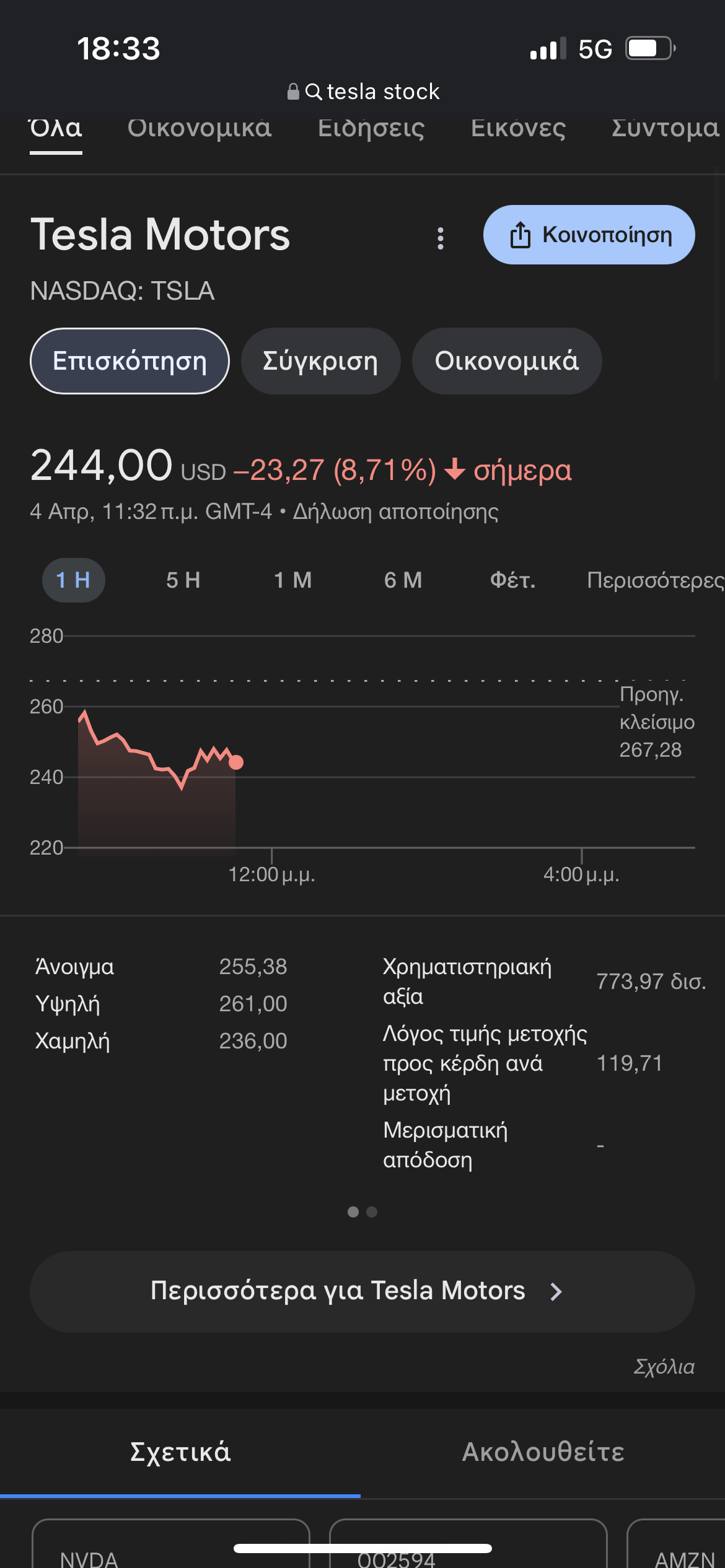 IMG_2324.png