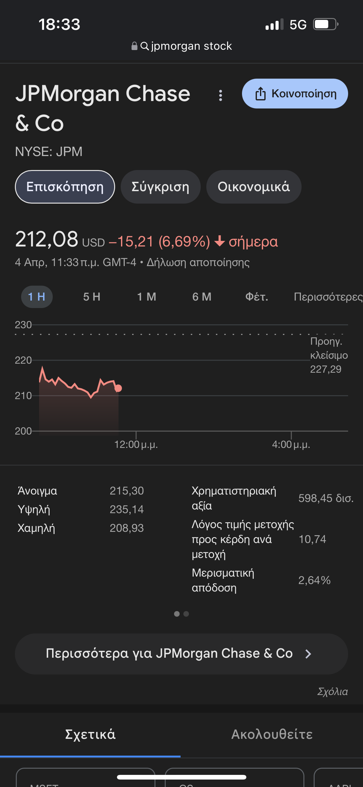 IMG_2326.png