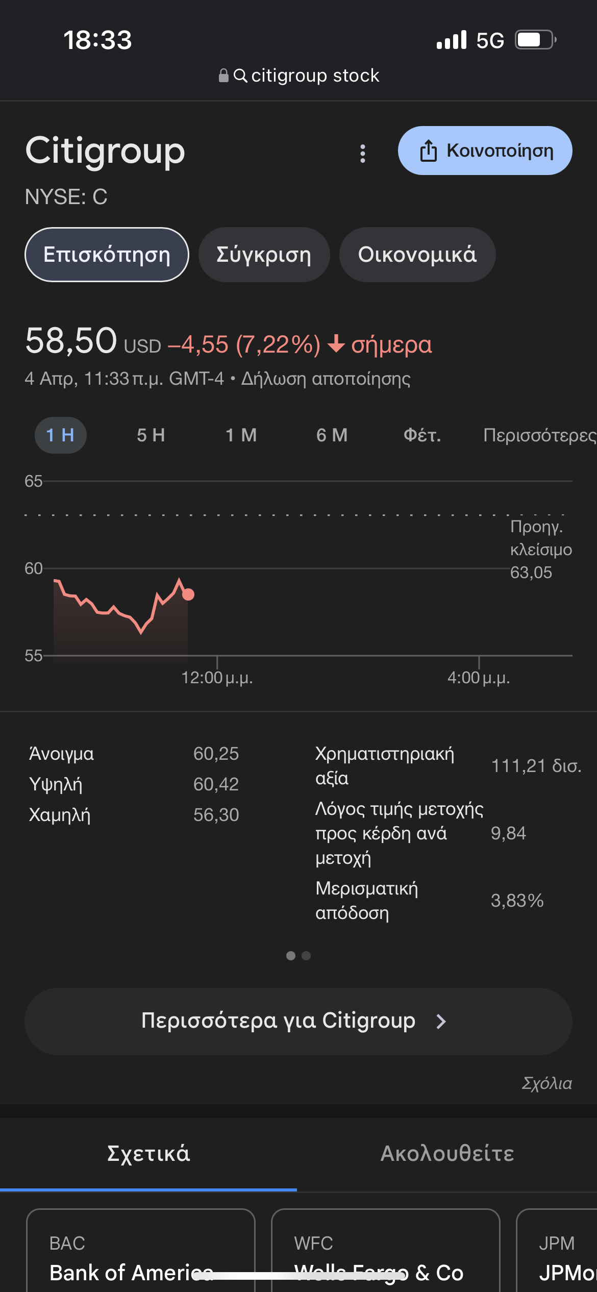 IMG_2327.png