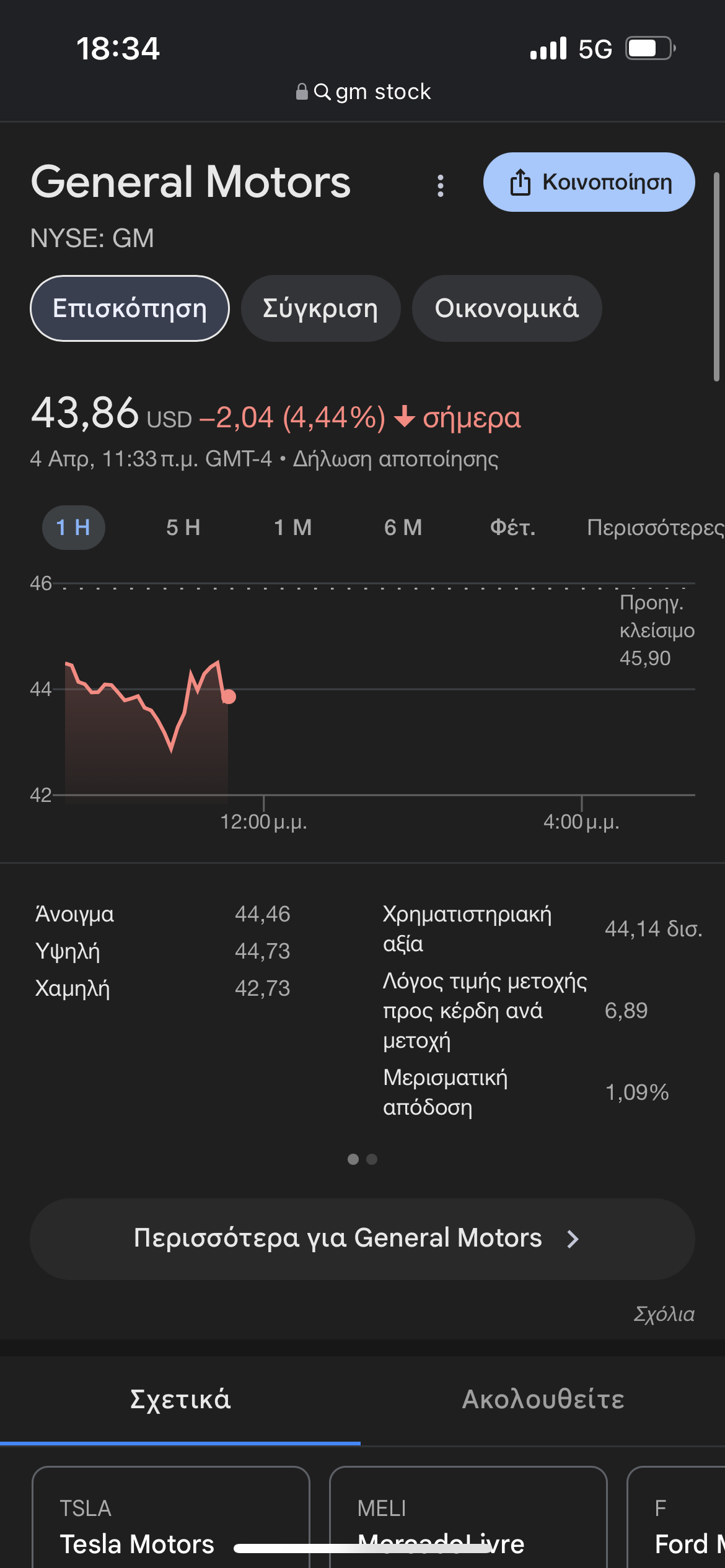 IMG_2328.png