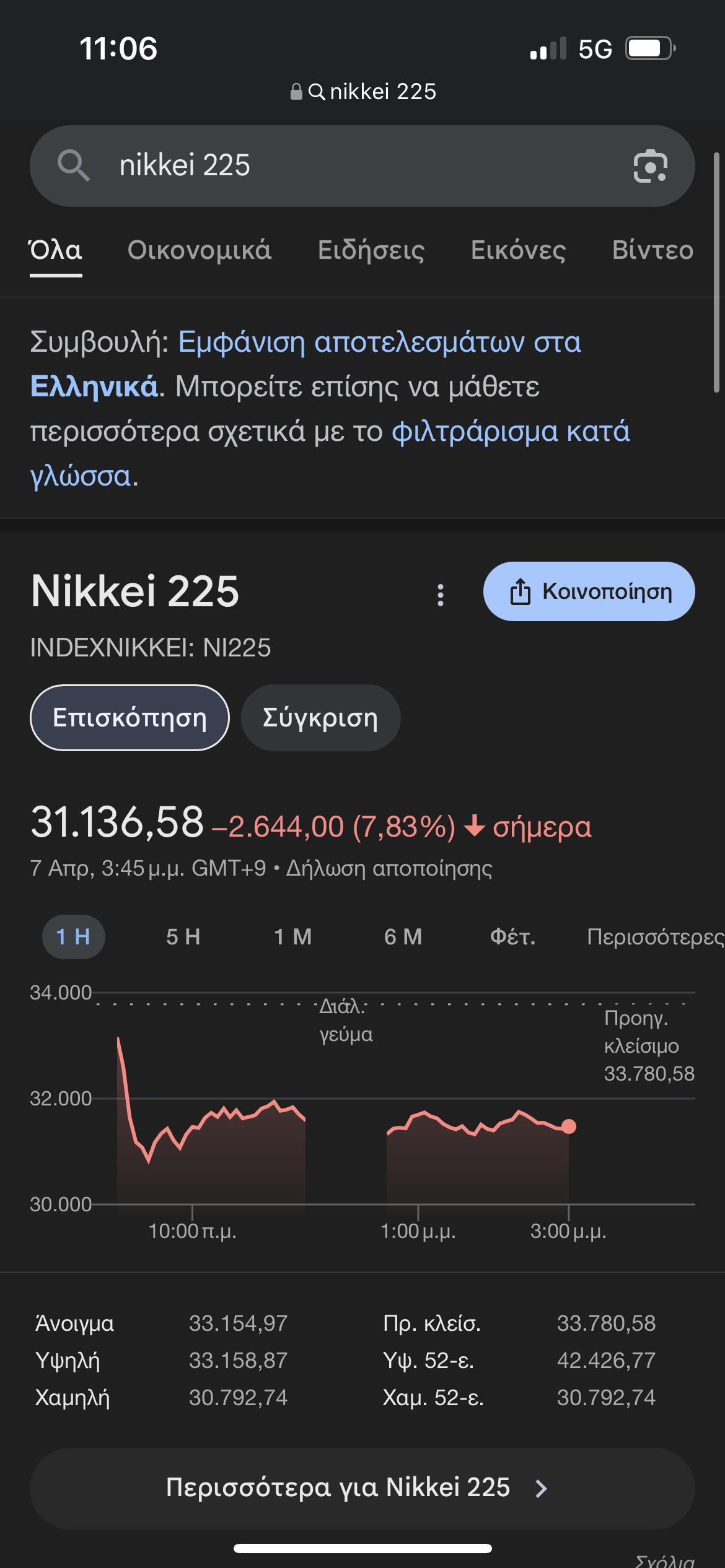 IMG_2374.png