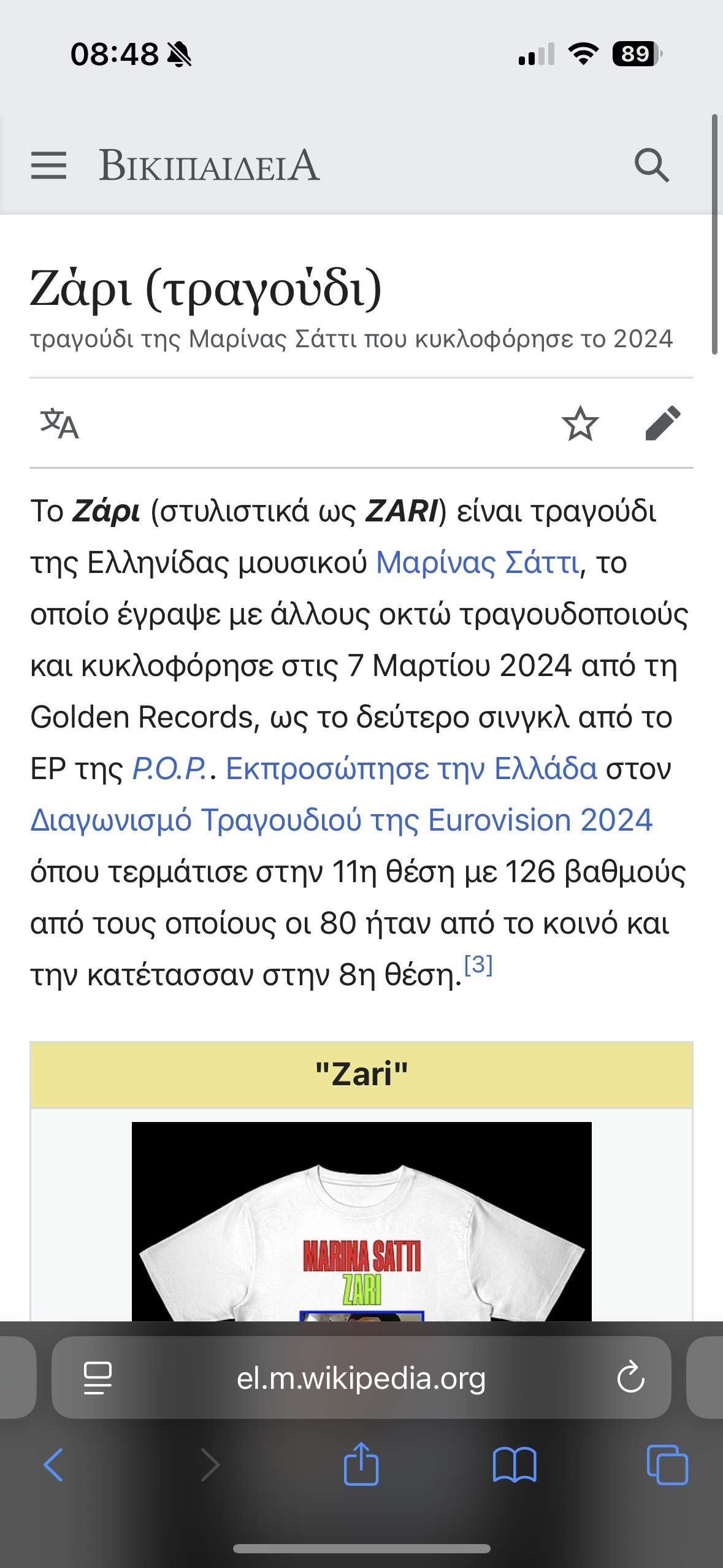 IMG_2488.png