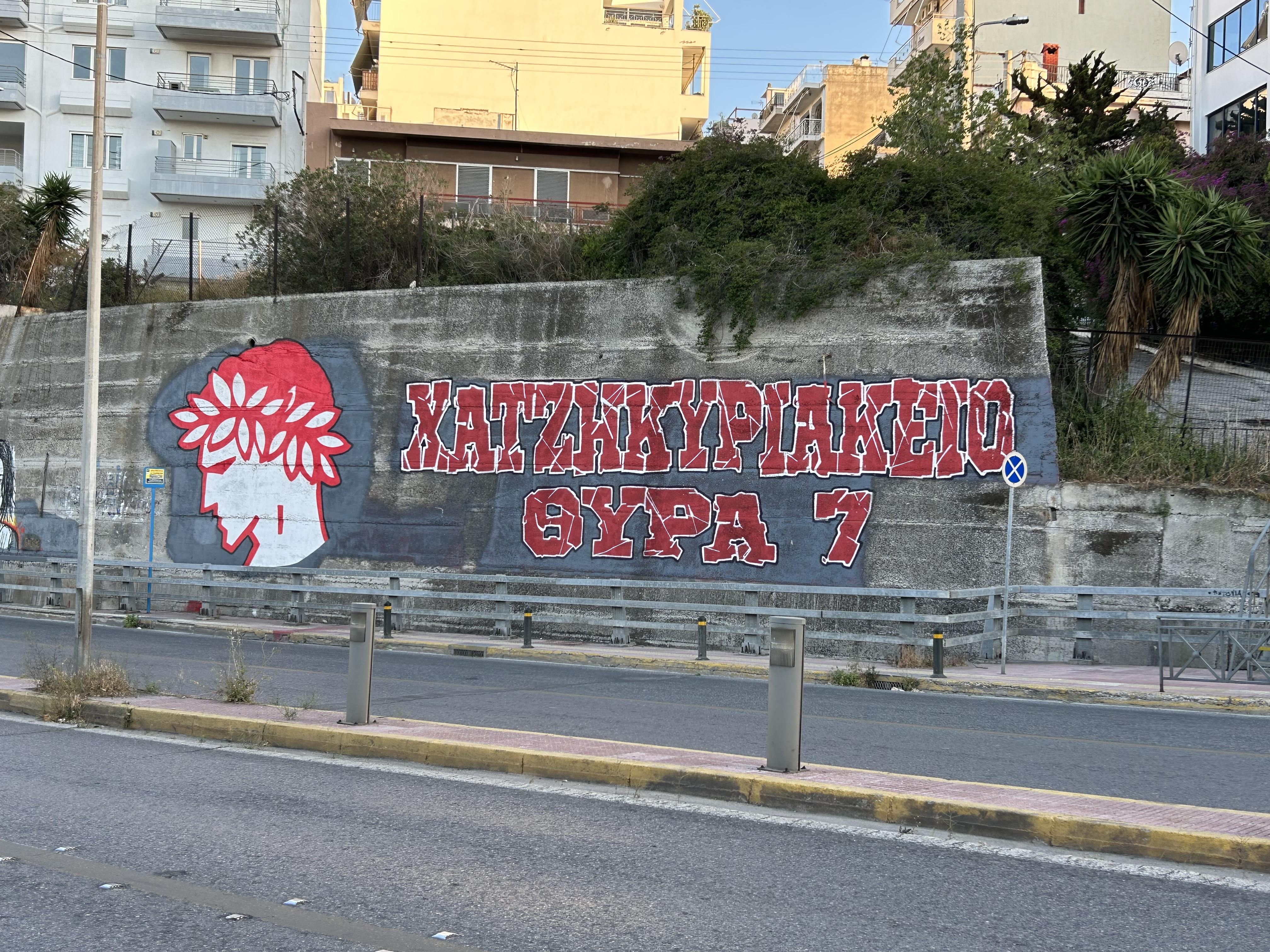IMG_2679.jpeg