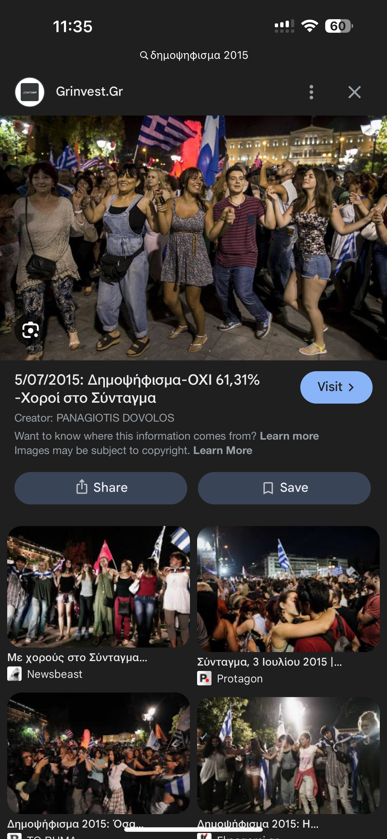 IMG_2893.png