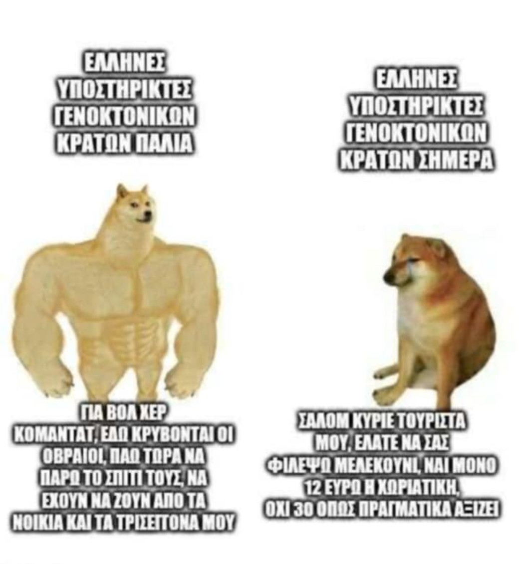 IMG_3025.jpeg
