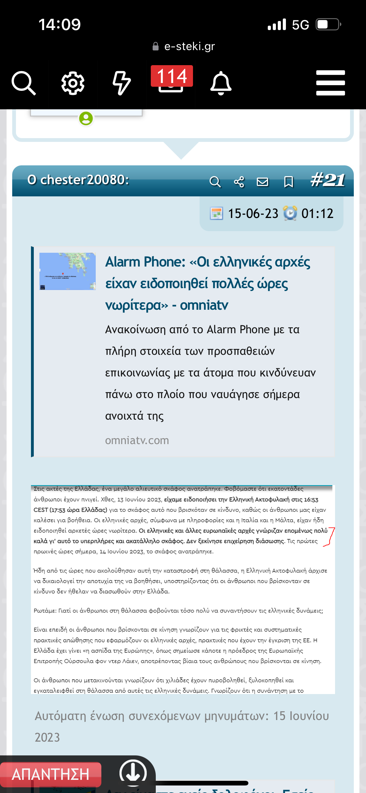 IMG_3135.png