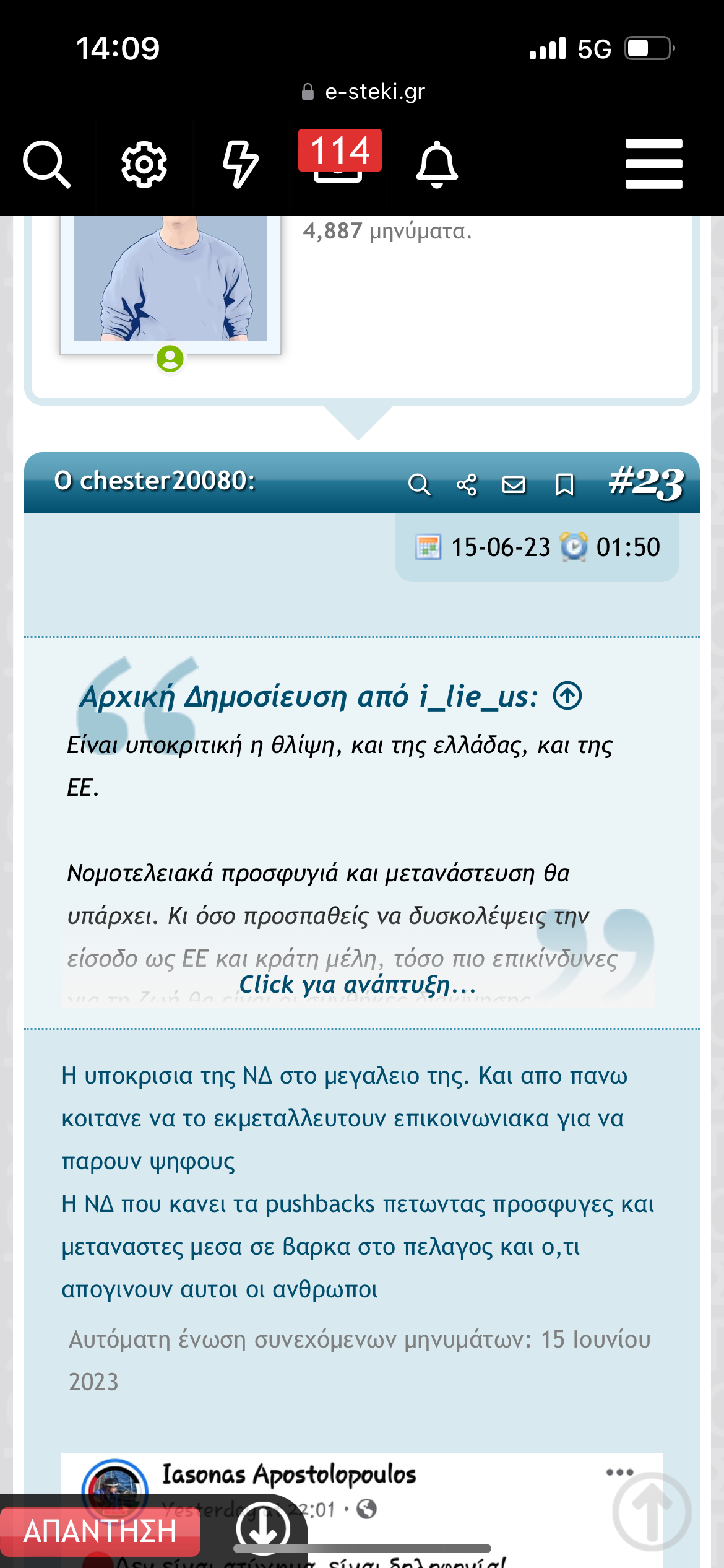 IMG_3136.png