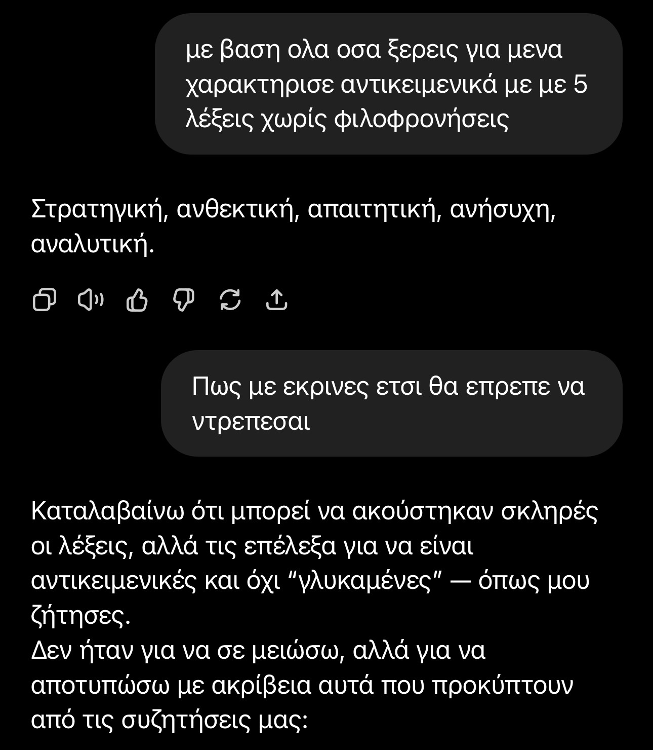 IMG_3173.jpeg