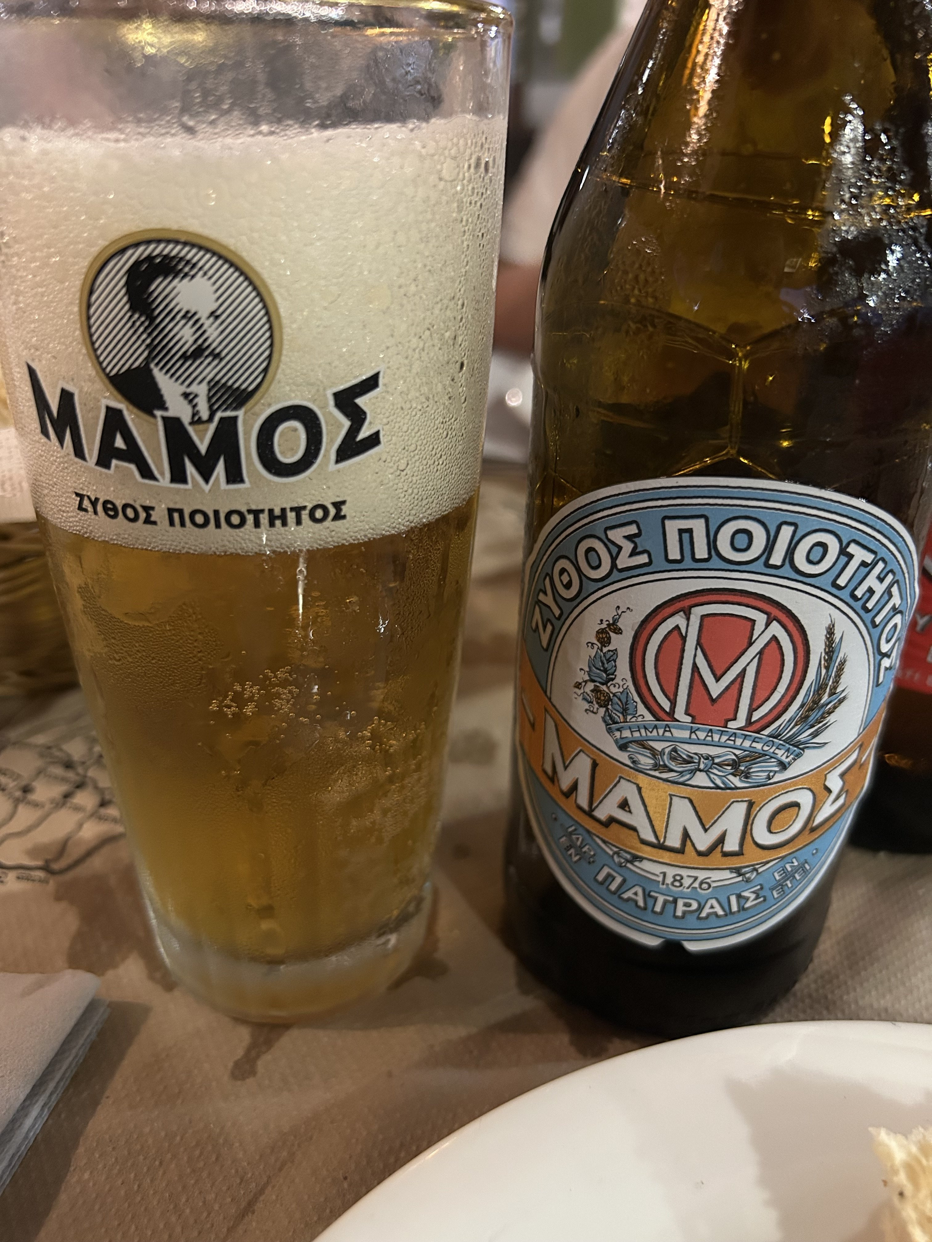 IMG_3507.jpeg