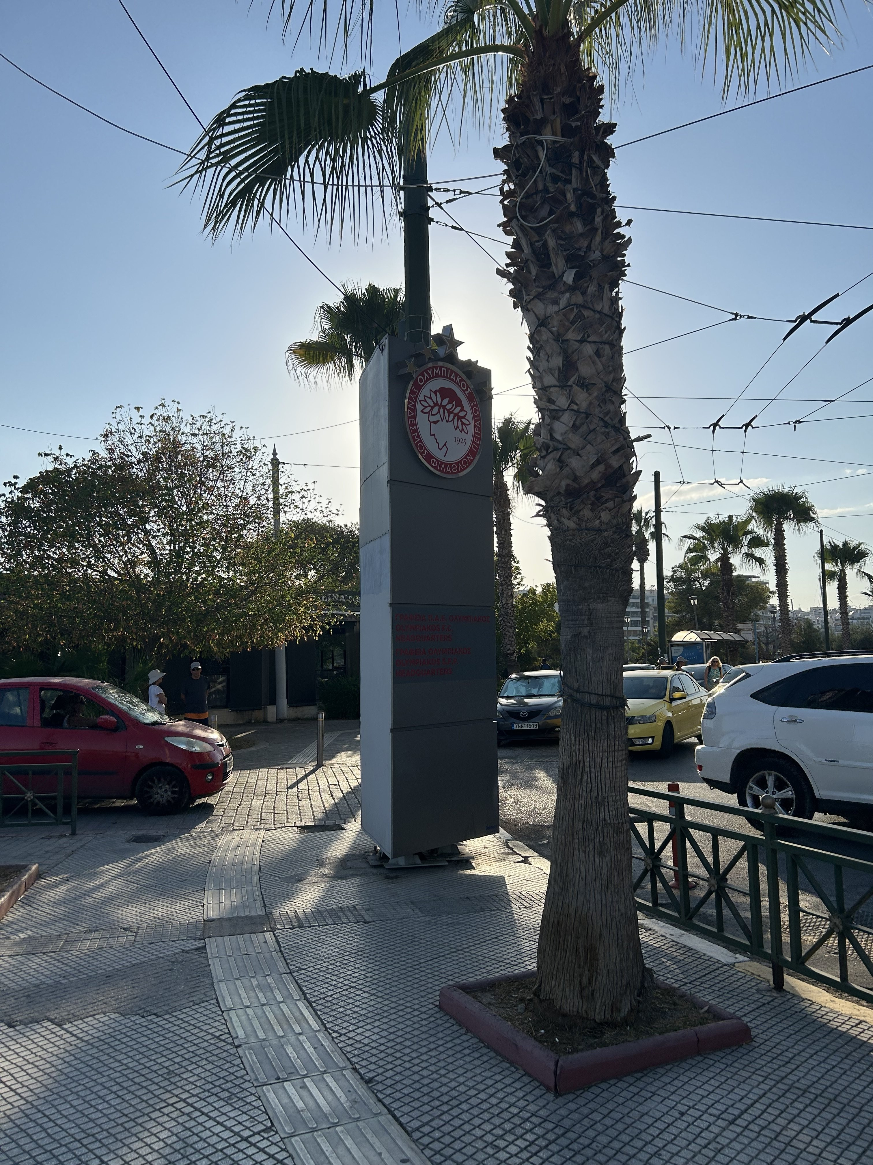 IMG_4224.jpeg