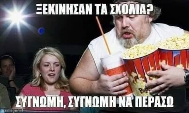 IMG_4571.jpeg