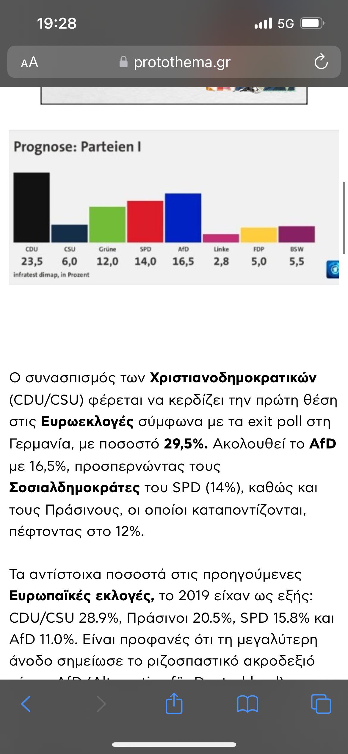 IMG_5846.png