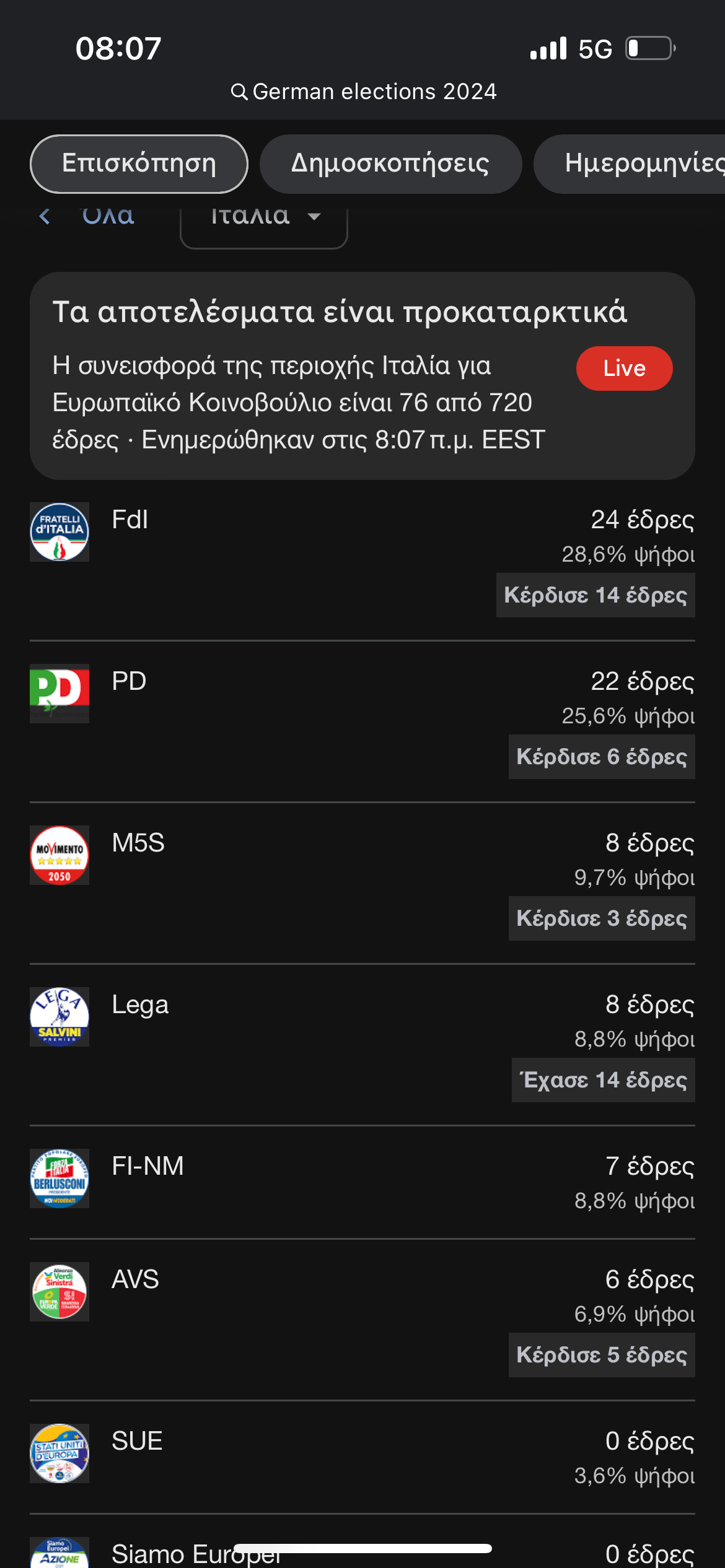 IMG_5890.png