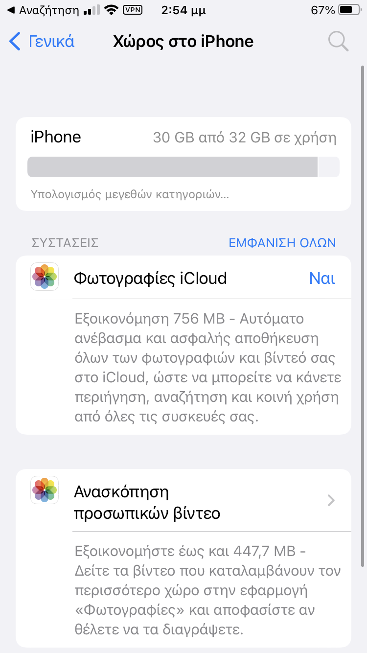 IMG_6036.PNG