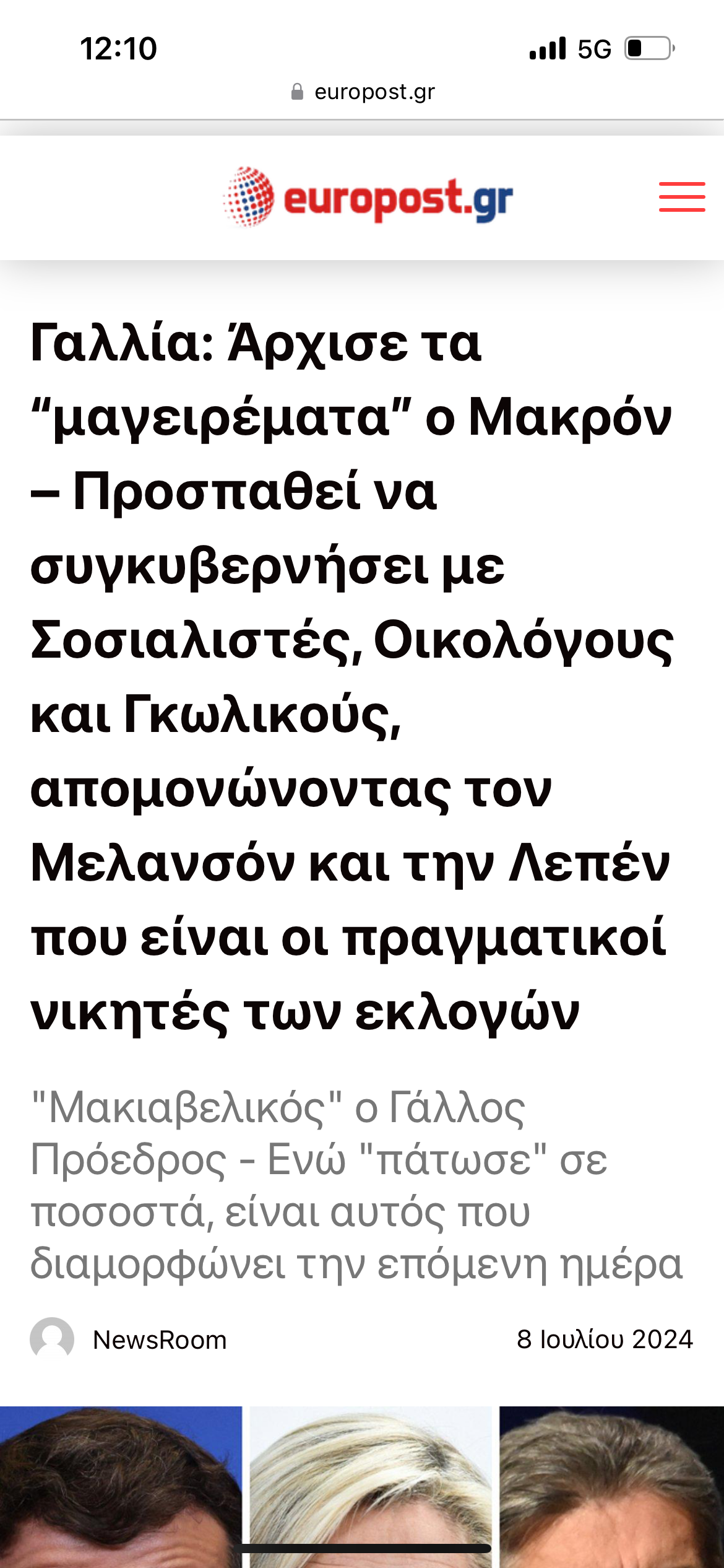IMG_6546.png