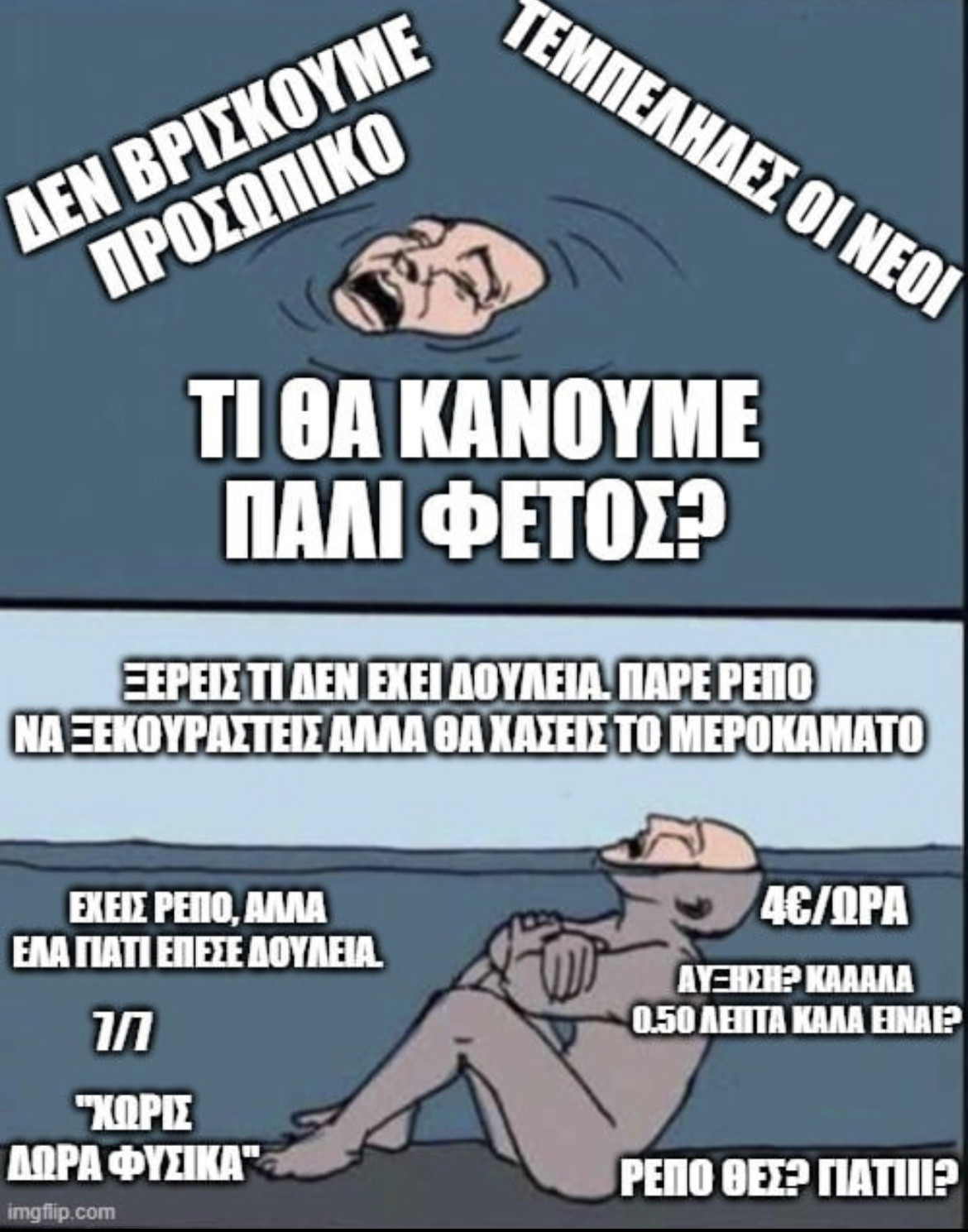 IMG_6589.jpeg
