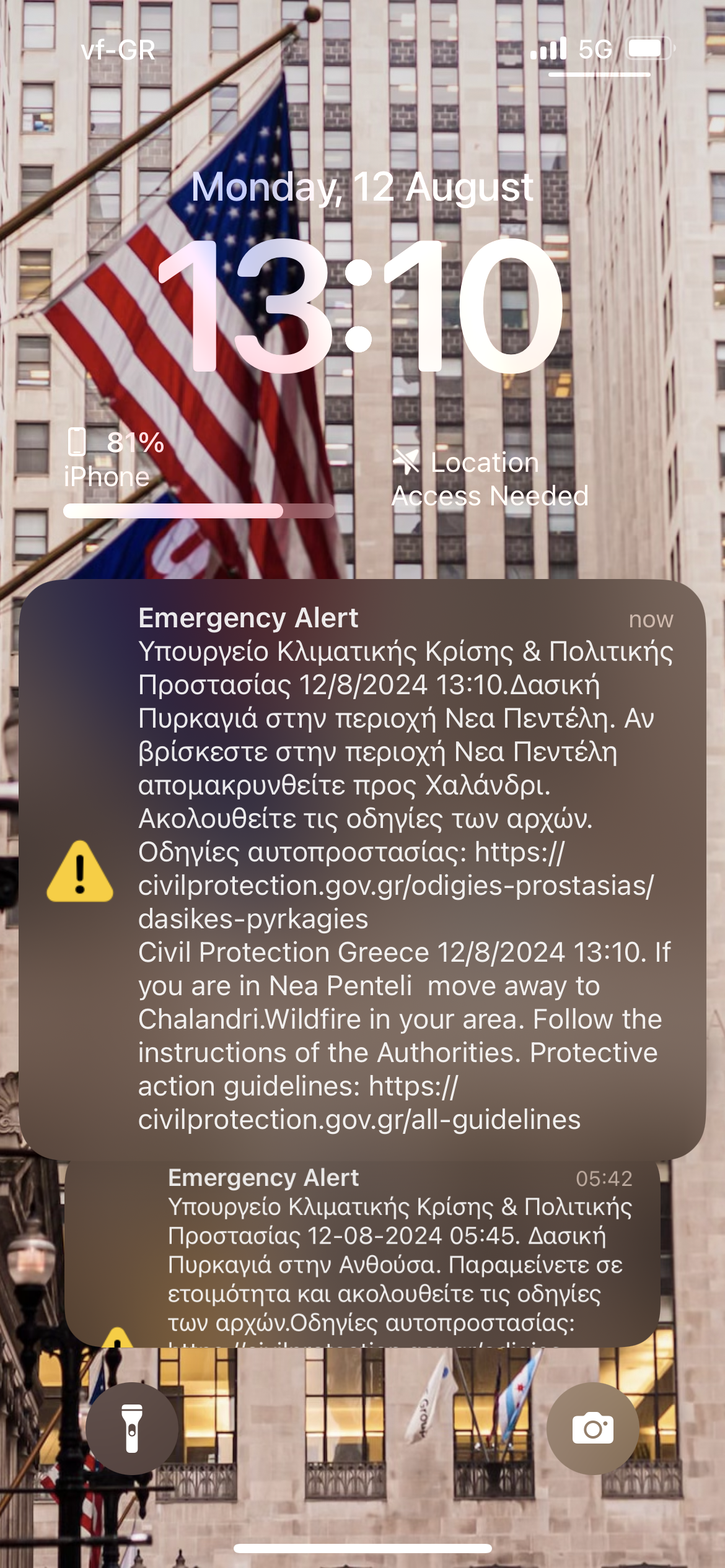 IMG_7767.png